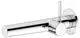 Keuco-KE-EHM-WT-Mischer-IXMO-59516-rund-Wandmontage-219-mm-verchromt-59516011101 gallery number 1